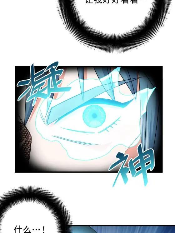 17 武力考核32