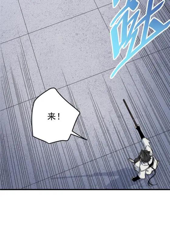 17 武力考核36
