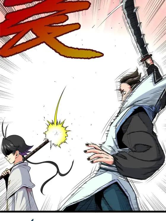 17 武力考核42