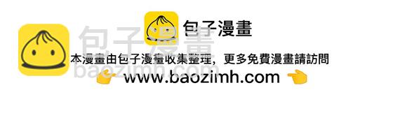 17 武力考核8
