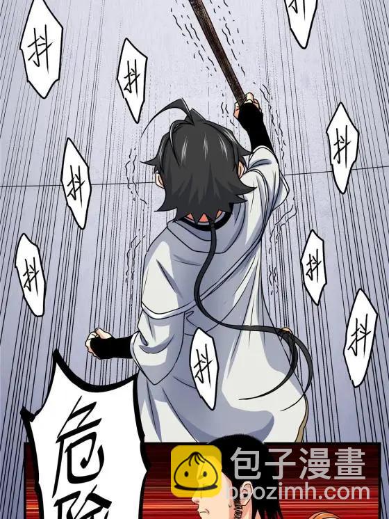 19 沦为笑柄11