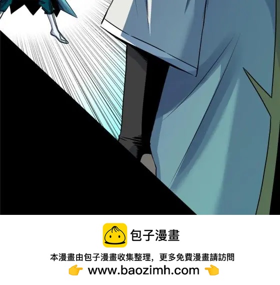 19 沦为笑柄32
