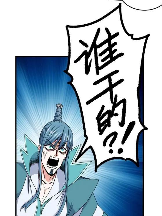 20 圣像庇佑12