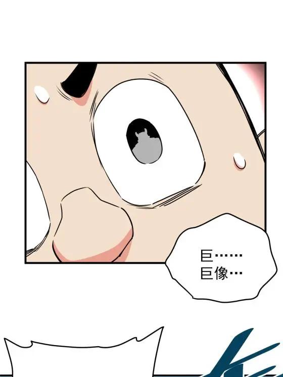 20 圣像庇佑18