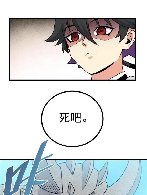 20 圣像庇佑26