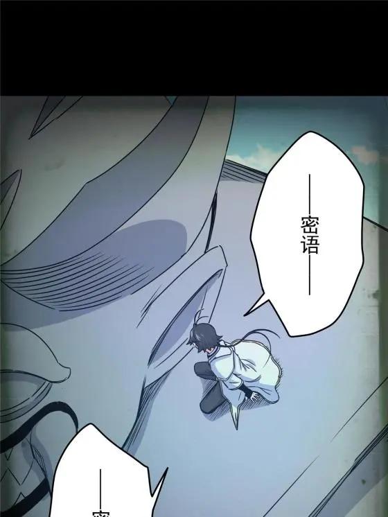 20 圣像庇佑42