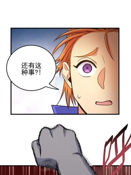 20 圣像庇佑46