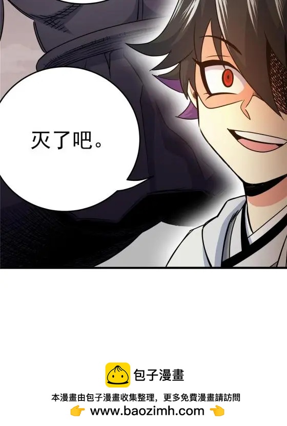 20 圣像庇佑48