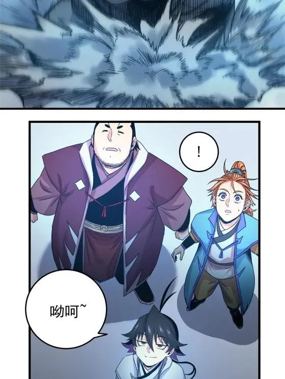 21 见过李公子10