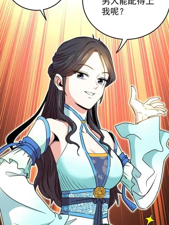 22 公主李霜颜10