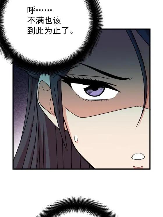 22 公主李霜颜17
