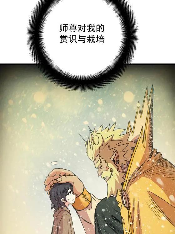 22 公主李霜颜18