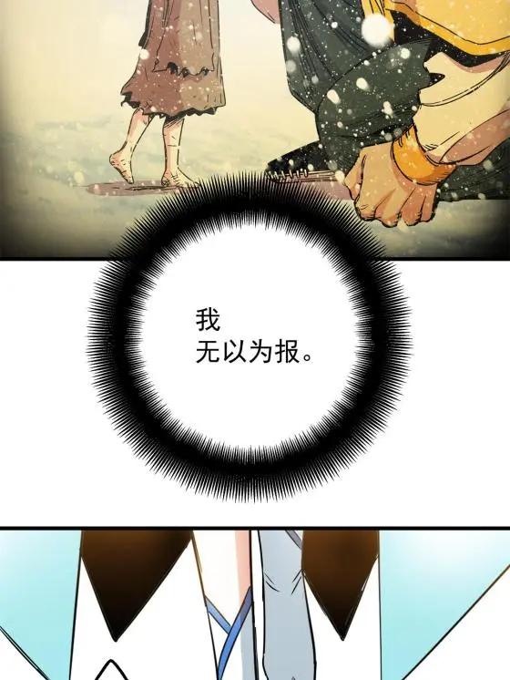 22 公主李霜颜19