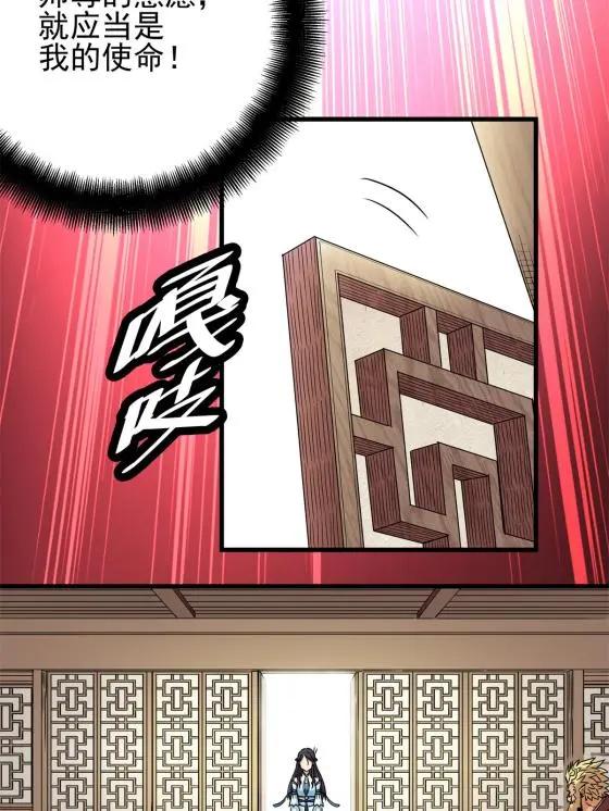 22 公主李霜颜22