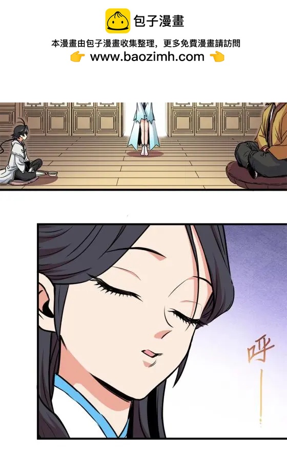 22 公主李霜颜23