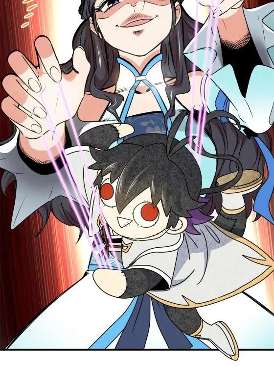 22 公主李霜颜28