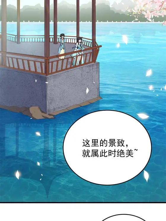 22 公主李霜颜3