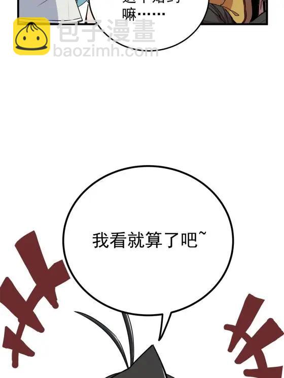22 公主李霜颜30