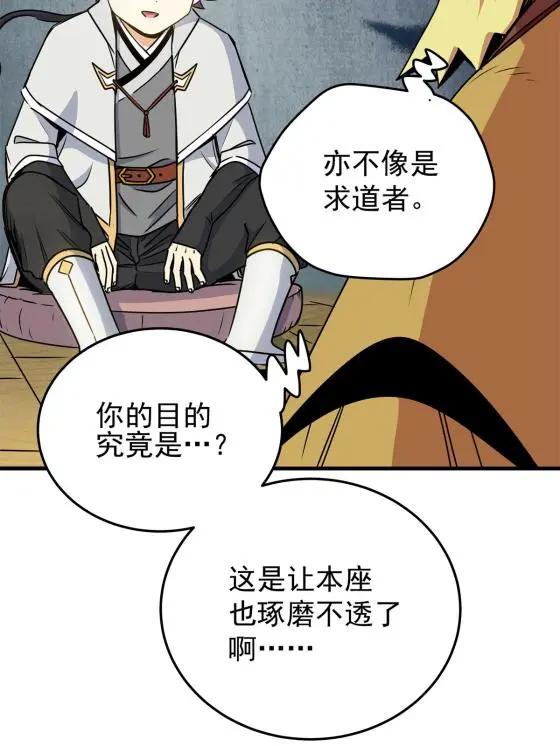 22 公主李霜颜35
