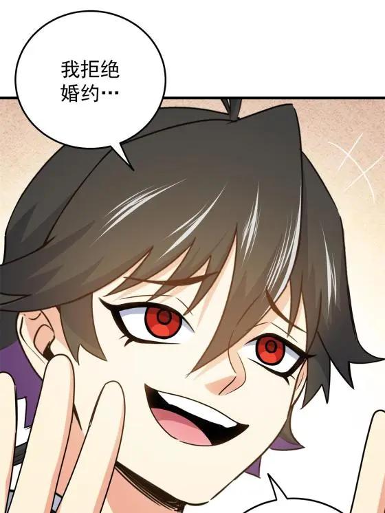 22 公主李霜颜41