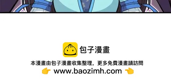 22 公主李霜颜44