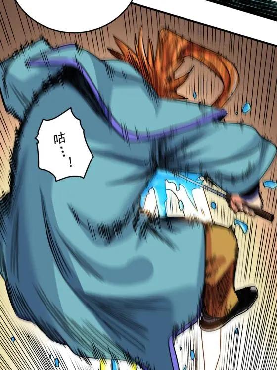 27 曲水剑诀13