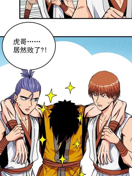 28 洗干净了15