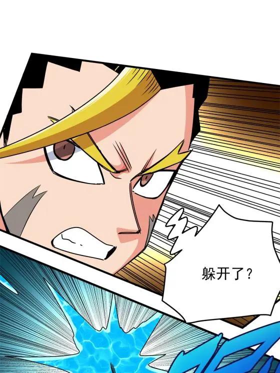 28 洗干净了2