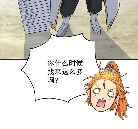 28 洗干净了20