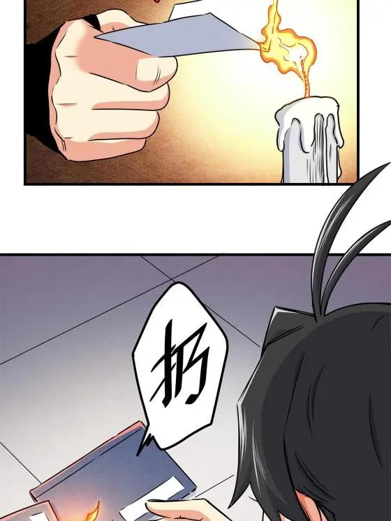 28 洗干净了31
