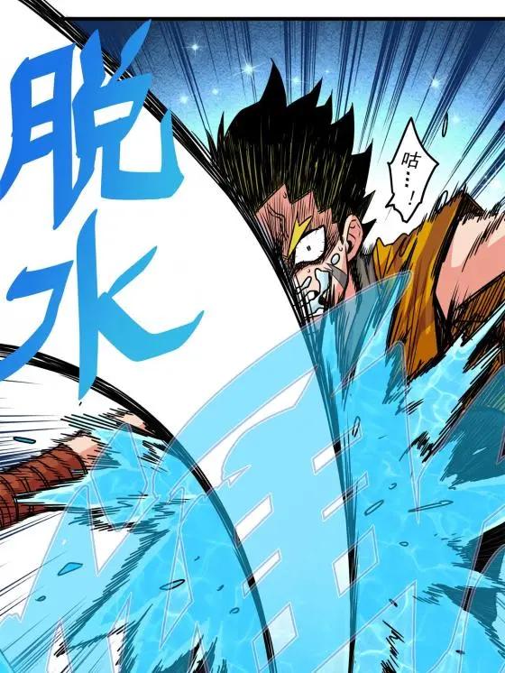 28 洗干净了9