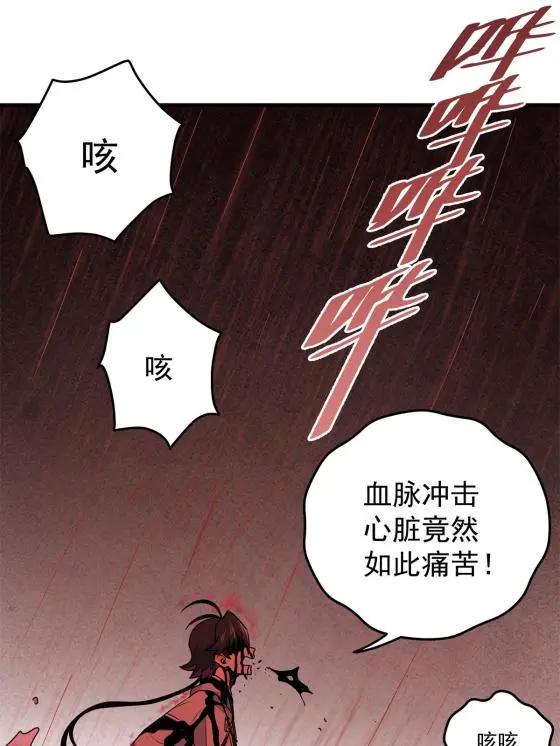 29 体书18