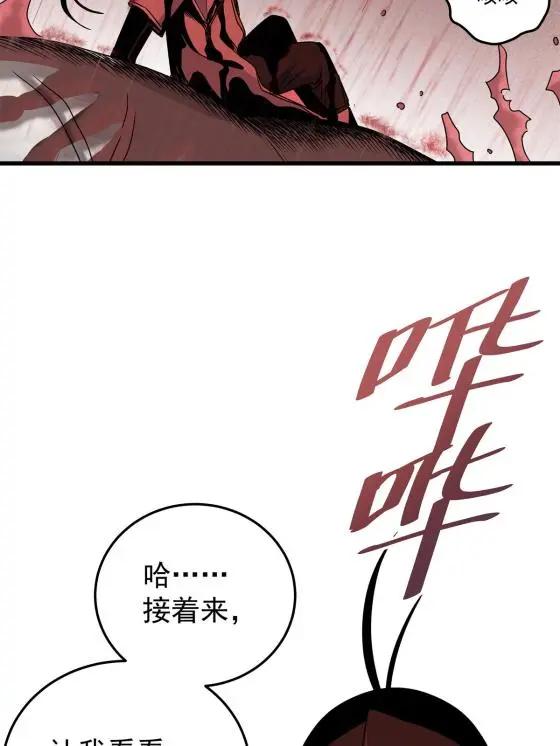 29 体书19