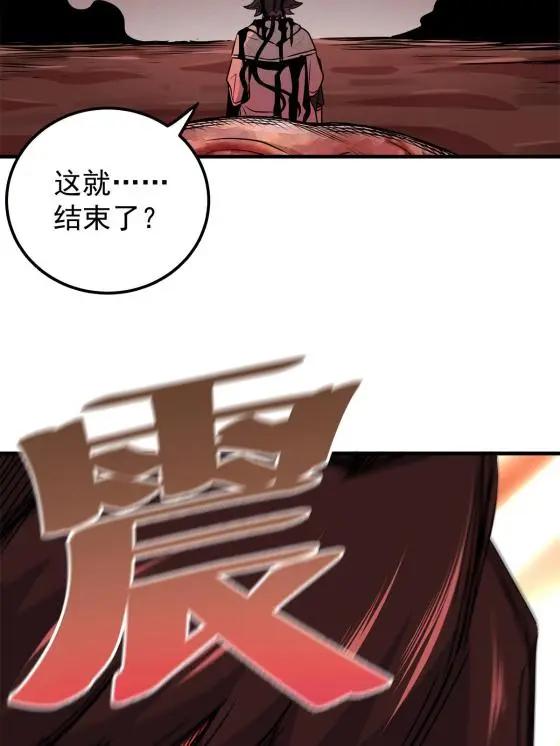 29 体书22