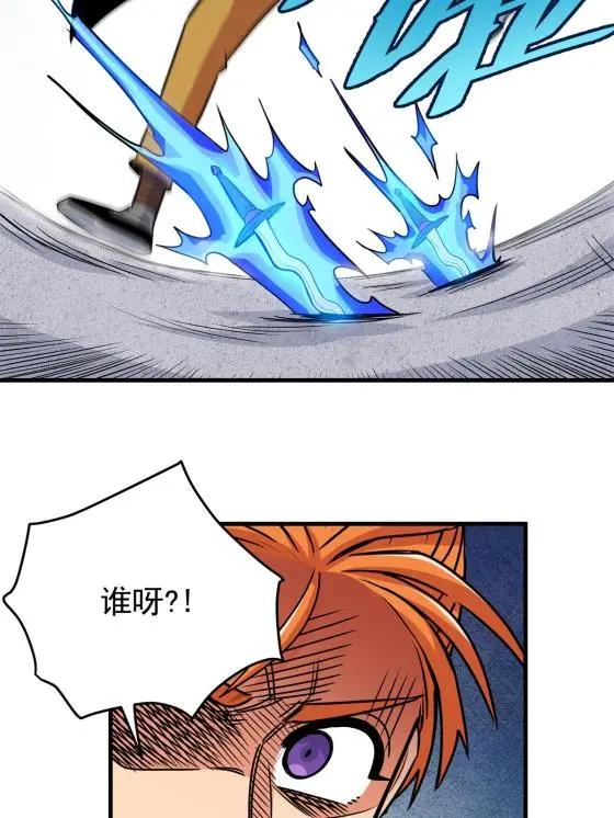 29 体书35