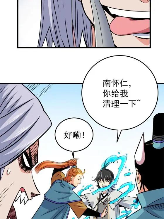 30 我跟你打15