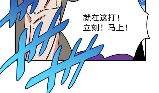 30 我跟你打19