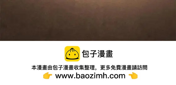 30 我跟你打36