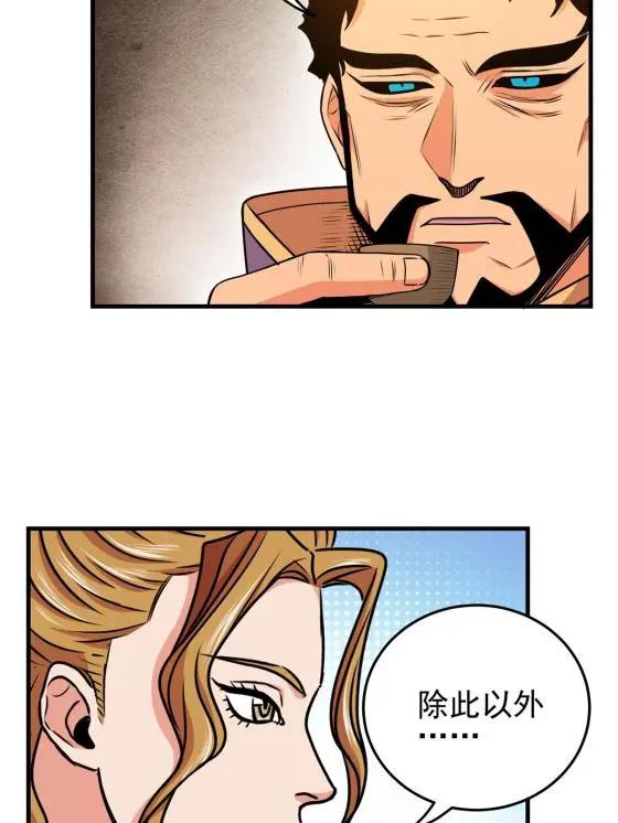 31 镇域神体6