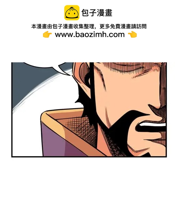 33 无稽之谈15