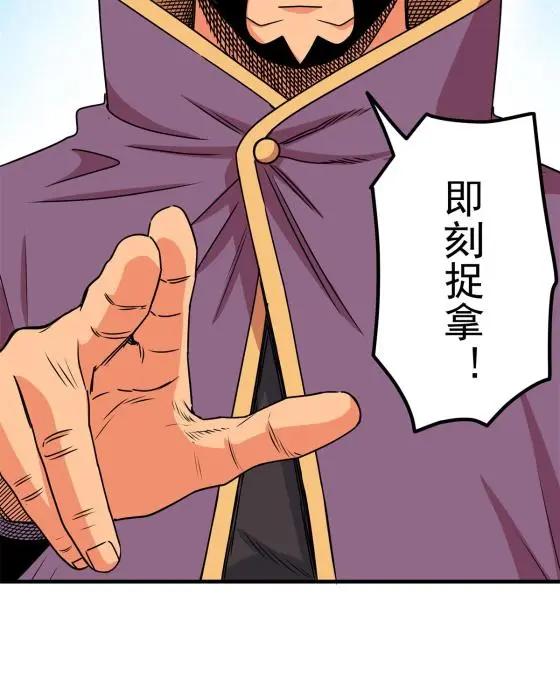 33 无稽之谈22