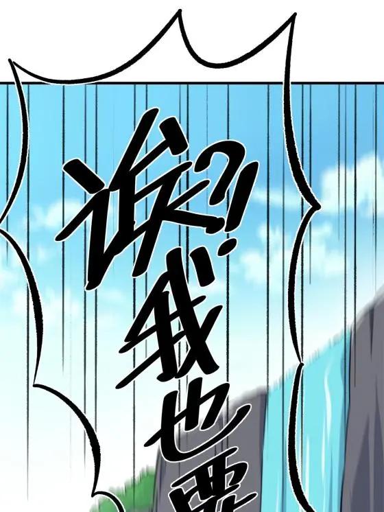 35 上午对练，下午抢救24