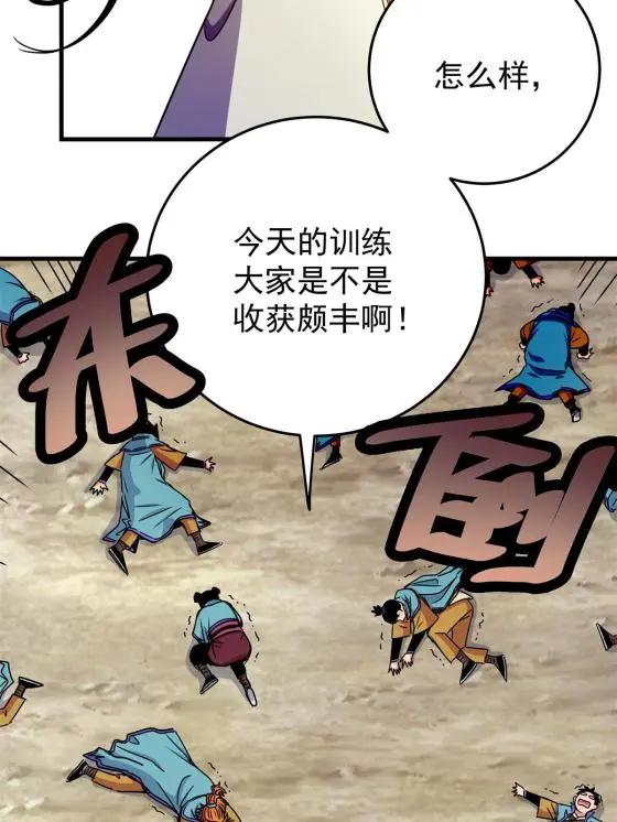 35 上午对练，下午抢救27
