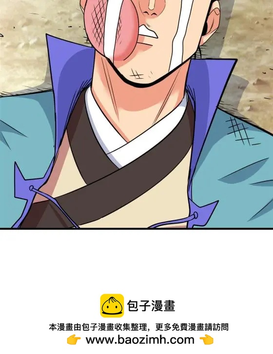 35 上午对练，下午抢救39