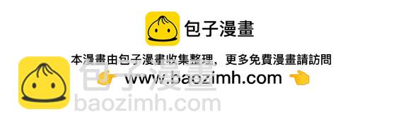 36 秘密1