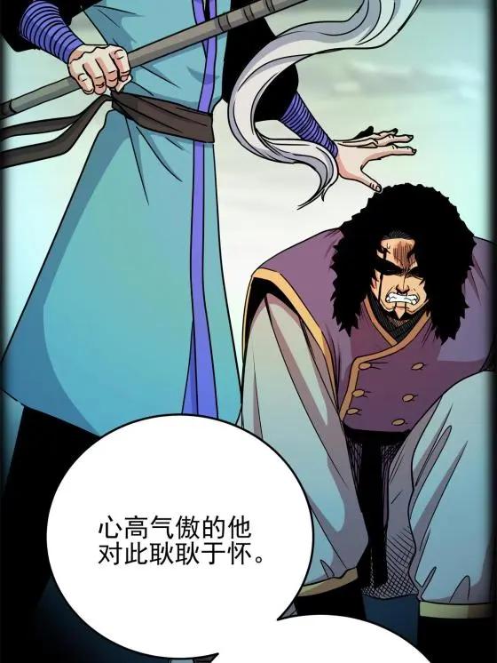 36 秘密14
