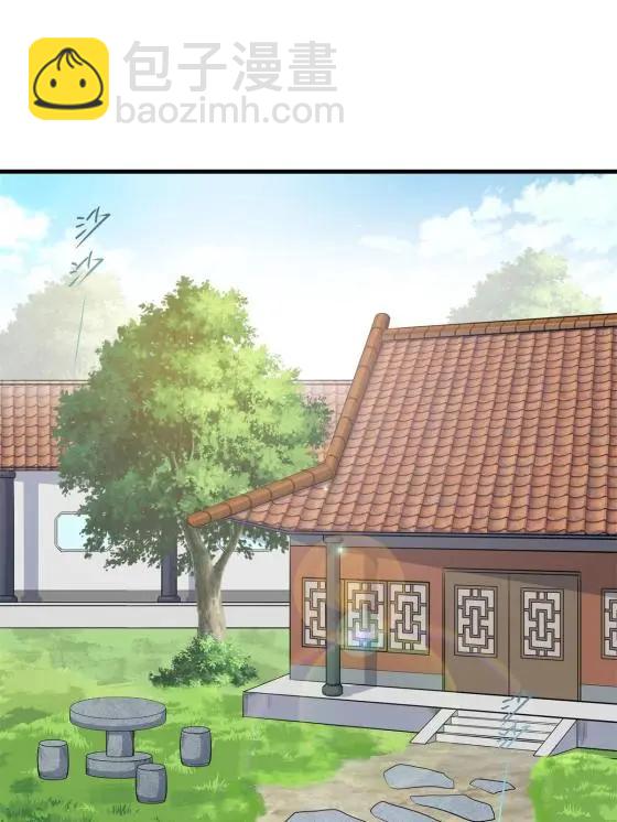 36 秘密2