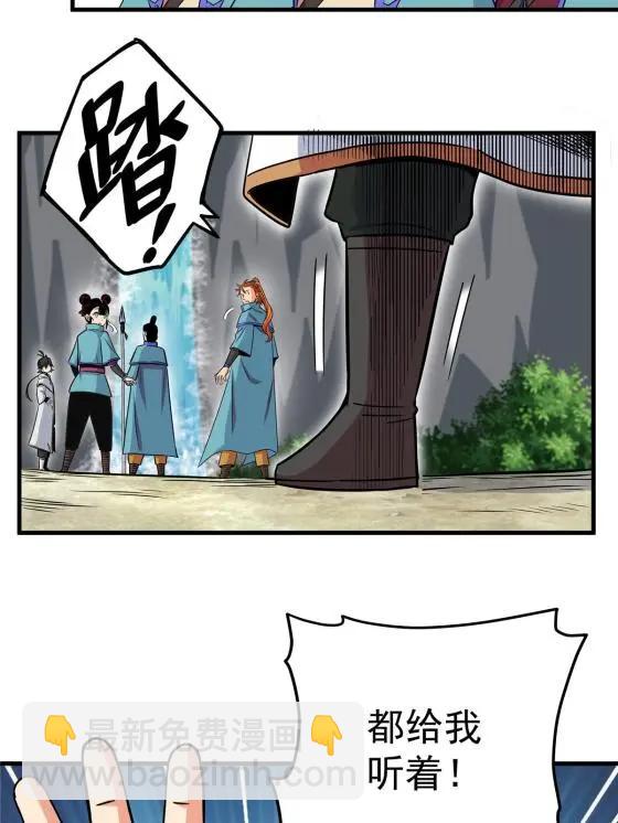 38 几斤几两？17