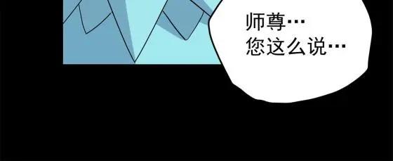 42 公主求见23