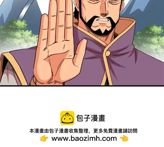 42 公主求见39